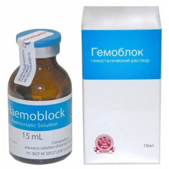 Средство гемостатическое "Гемоблок", 15 мл