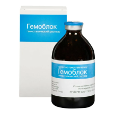 Средство гемостатическое "Гемоблок", 20 мл