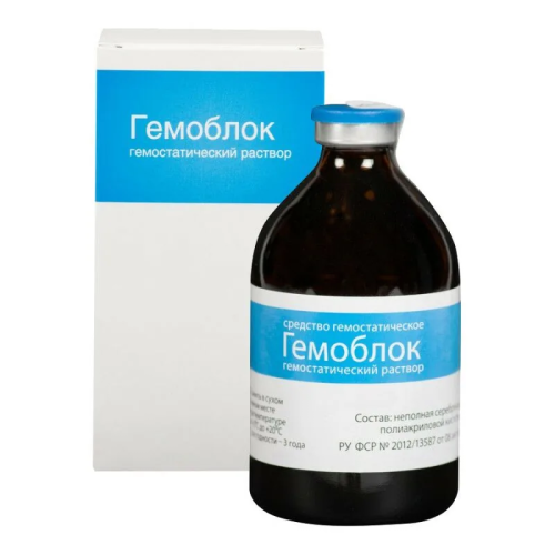 Средство гемостатическое "Гемоблок", 20 мл