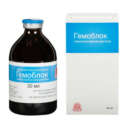 Средство гемостатическое "Гемоблок", 30 мл