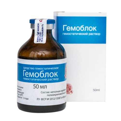 Средство гемостатическое Гемоблок", 50 мл