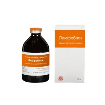 Средство хирургическое "Лимфоблок", 30 мл