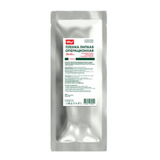 Пленка антимикробная стерильная с повидон-йодом